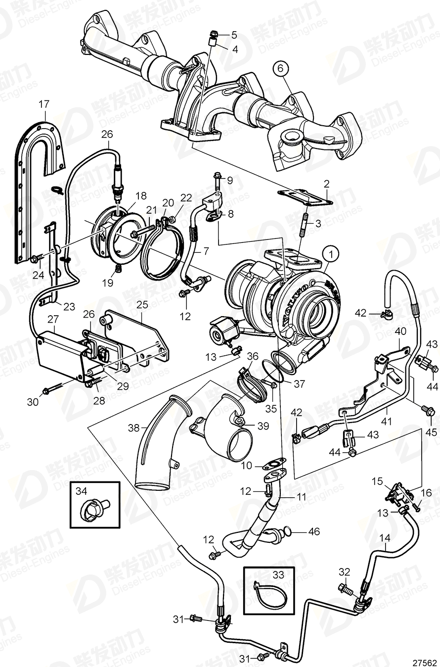 VOLVO Bracket 17322026 Drawing